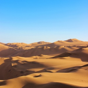 Natuur in Peru - landschap